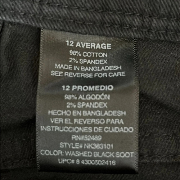 Norma Kamali Bootcut Jeans in Washed Black Soot - Size 12 Average - Picture 6 of 7